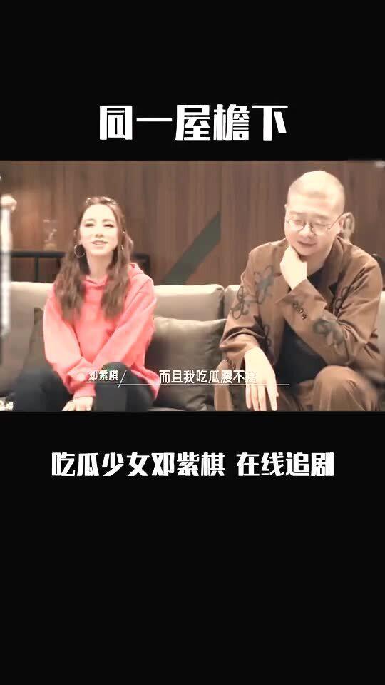 爱追剧喜吃瓜,揭秘热门剧集背后的那些事儿