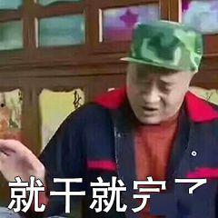 吃瓜的舞王,揭秘吃瓜舞王的传奇风采