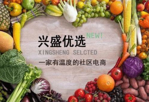 被迫成瘾吃瓜的楂,揭秘被迫成瘾的“吃瓜”现象
