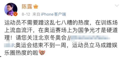 吃瓜发癫文案,揭秘娱乐圈幕后真相