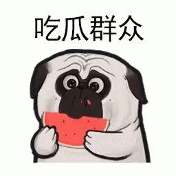 2020反差吃瓜事件,揭秘网络舆论的狂欢与反思