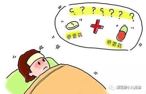胃肠感冒吃瓜行吗,吃瓜是否适宜的探讨