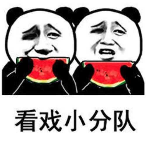 我在吃瓜呀,揭秘“吃瓜群众”背后的娱乐真相