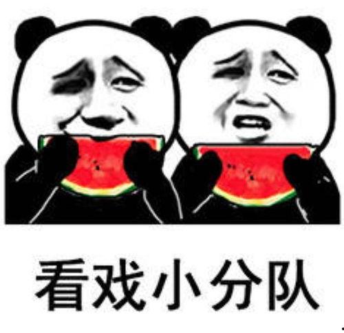 吃瓜看戏的时候,揭秘娱乐圈幕后故事