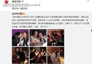 香港弟弟吃瓜事件视频,一场网络热议的幕后真相揭秘