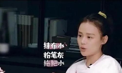 直播间明星吃瓜买货,吃瓜之余，带货狂欢