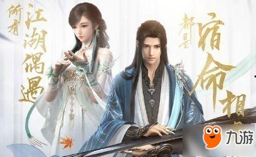 逆水寒新瓜绫的吃瓜日记,揭秘吃瓜日记背后的精彩故事