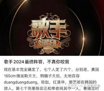 速配吃瓜场直播,直播带你领略美食与娱乐的完美融合